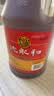 古越龙山沈永和 桶装花雕 干型 绍兴黄酒 2.5L 单桶装 实拍图