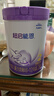 雀巢（Nestle）超启能恩2段 较大婴儿配方奶粉 6-12月适用850g*1罐 3倍DHA 实拍图
