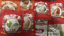 三只松鼠坚果零食礼盒2297g/20件松子开心果送礼长辈团购礼盒 实拍图