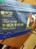 蒙元宽手撕风干牛肉干正宗独立包装原味零添加250克/包即食休闲零食 手撕250g  ：1原味+1香辣 实拍图