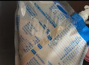 【原研药】瑞素 肠内营养乳剂(TP) 500ml /袋 实拍图