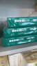 得力（deli）【3包实惠装】珊瑚海A4打印纸 70g500张单包 双面复印纸 7362 实拍图