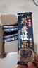 云山半荞麦面条40%荞麦面挂面0脂肪荞麦杂粮干拌面代餐粗粮面速食200g*8 实拍图