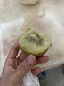 佳沛（zespri）新西兰金果10粒巨大果单果146-175g 端午节礼物水果礼盒 猕猴桃 实拍图
