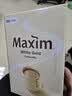 麦馨咖啡100条礼盒装Maxim白金咖啡三合一韩国进口速溶咖啡粉 白金麦馨100条装（金色叶子勺） 实拍图