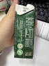 天友百特有机纯牛奶200ml*12盒（礼盒装） 3.6g乳蛋白 实拍图