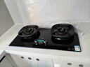 华帝保价618【推荐新品i10123D】i10308D定时燃气灶天然气嵌入式5.2kW双灶具灶台推荐搭配油烟机K9 实拍图