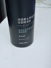 丝蕴（syoss）激强塑型哑光发蜡发泥85ml+发胶喷雾180ml强力定型套装 实拍图