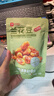 良品铺子大圣颂福零食大礼包3529g整箱坚果零食礼盒团购端午节送礼礼品 实拍图
