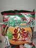 刘一泡羊肉泡馍正宗陕西特产西安美食方便速食食品 优质羊肉泡420g*1包 实拍图
