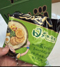 统一 汤达人 日式豚骨拉面 袋装 泡面 方便面 125g*18袋/箱 整箱批发 实拍图