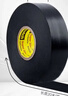3M  Scotch Super 33+ 电工电气绝缘胶带 特优型pvc绝缘胶带 耐磨防腐耐酸碱 19mm*20.1m*0.18mm 1卷 实拍图