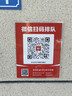 美的（Midea）【APP智能】家用空调扇落地遥控冷风扇/负离子净化加湿冷风机/水冷无叶塔扇强力制冷冷气扇AAF10MR 实拍图