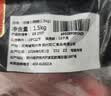双汇猪小蹄膀净重3斤冷冻猪蹄膀猪肘子切块猪肉酱卤蹄髈 实拍图