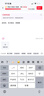第一卫DIVI【新款冰瓷膜】适用华为mate60pro手机膜全胶60pro+/RS非钢化膜软膜非凡大师秒贴水凝膜高清防摔 实拍图