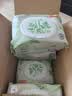 京东京造竹萃艾草湿厕纸80抽*6包 加大加厚厕纸湿巾本色 竹浆湿纸巾 实拍图