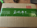 碧螺2026年春茶绿茶苏州洞庭碧螺春特级二等精选AA200g明前新茶纸包装 实拍图