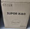 苏泊尔（SUPOR）电饼铛 电饼档家用上下可拆 蒸锅火锅炒锅 煎烙饼 三明治早餐机75mm加深 触控智能面板 JD2828R892 实拍图