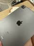 苹果平板电脑 ipadPro2020/2021 11寸12.9寸 2代 四代 二手平板电脑 21款ipad Pro 11寸 256G WIFI版 99成新 实拍图