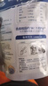 果仙多维 冻干水果脆片宝宝儿童零食非油炸纯水果制作苹果味15g 实拍图