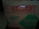 Aji五谷纤麦味苏打饼干3斤装/箱 薄脆梳打早餐 礼品 端午节团购送礼 实拍图