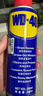 WD-40RC模型车除锈润滑剂防锈油 万向节转向轴螺丝避震润滑油200ml 实拍图