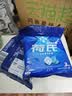 荷氏薄荷糖组合装混合口味408g共108粒 休闲零食糖果 提神 清新口气 实拍图