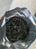 乐品乐茶明前特级毛尖绿茶2026新茶嫩芽春茶茶叶礼盒装250g端午父亲节礼物 实拍图