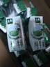 伊利【新鲜日期】金典纯牛奶整箱 200ml*24 3.6g乳蛋白端午礼盒 4-5月 实拍图