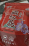美的（Midea）泡脚桶足浴盆电动泡脚盆高深桶加热全自动按摩洗脚智能恒温家用过膝盖小腿生日节日礼物送父母长辈 【电动款】漏保+太极按摩+定时+涌泉 实拍图