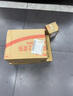 壳牌（Shell）都市光影单次小保养卡 5W-40 SP 6L含机油+机滤+工时 汽车保养 实拍图
