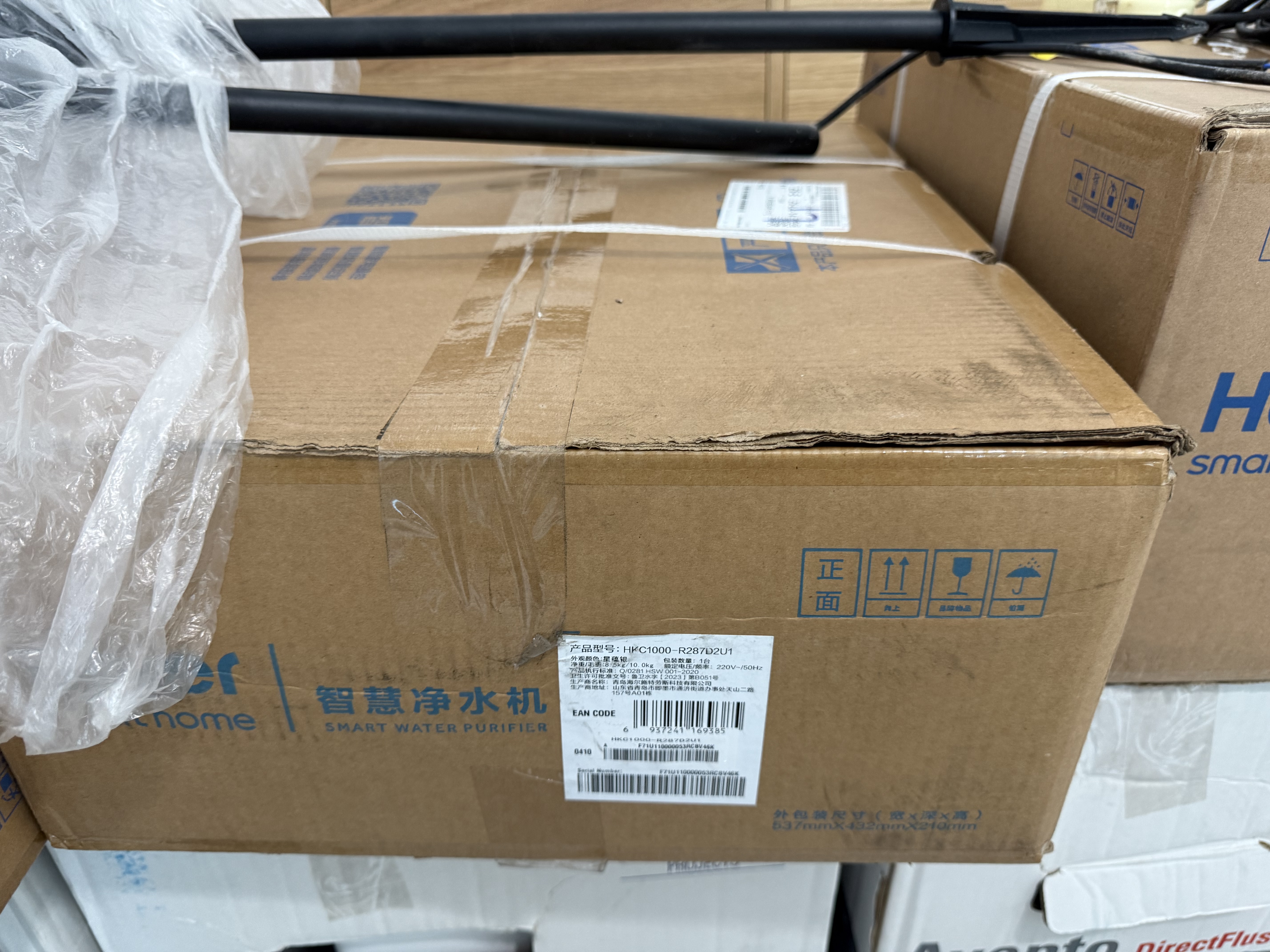海尔净水器母婴认证家用厨下式RO反渗透纯水机管线机即热式直饮加热一体机餐边柜自来水过滤器套装 冷热无水箱两件套 净水器+无水箱管线机 实拍图