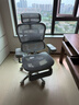 Ergonor保友金豪b雄鹰 人体工学椅 电脑椅 电竞椅办公椅子可躺老板椅 【金豪b雄鹰】银白网+躺舒宝 实拍图