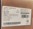 华为智能门锁SE 猫眼版  高清大猫眼实时监控  指纹锁 密码锁 电子锁 支持天地钩 包安装 实拍图
