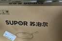 苏泊尔（SUPOR）炒锅 不粘锅平底炒菜锅煎锅32cm电磁炉燃气通用易洁少油烟 实拍图