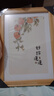 爱墨绘实木相框摆台A4相框挂墙画框装裱照片装饰营业执照正副本框榉木色 实拍图