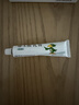 【3盒装】迪维 维A酸乳膏0.1%*30g/盒 实拍图