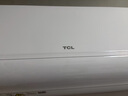 TCL空调【价保618】新品京东联名真省电Pro二代大1.5匹新一级能效双排铜管挂机KFR-35GW/RT2Eb+B1 实拍图