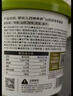 不二宝贝四神苹果茯苓膏山药搭婴儿幼儿童山楂莲子饮料秋梨枇杷膏四神汤 实拍图