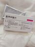 丽芙氨甲环酸片0.25g*36片*5盒装氨甲环酸片京东自营氨甲环酸药 实拍图