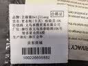 北极狼（BeiJiLang）全自动速开更衣帐篷户外淋浴洗澡帐篷钓鱼沐浴卫生间厕所换衣帐篷 实拍图