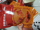 京东京造酥脆猪肉脯70g肉干肉脯休闲零食特产小吃 实拍图