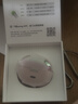 SANAG塞那S8S Ultra AI交互耳夹式蓝牙无线耳机开放式运动不入耳 旗舰音质/舒适佩戴 珍珠白 实拍图