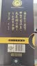 白云边二十年陈酿 浓酱兼香型白酒 45度 450ml*6瓶 整箱装【热销白酒】 实拍图