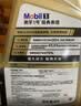 美孚（Mobil）全合成汽机油0W-40 SP级4L美孚金美经典表现汽车保养京东养车自营 实拍图