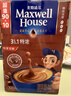 麦斯威尔（Maxwell House）特浓速溶咖啡粉13g*100条盒装 三合一冲饮 0反式脂肪酸 固体饮料 实拍图