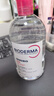 贝德玛（BIODERMA）粉水敏感肌洗卸温和不伤肤卸妆水水润清爽500ml 实拍图