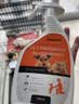 普安特宠物除臭剂消毒液祛螨喷剂三件套猫狗家用全屋抑菌去味套装 实拍图
