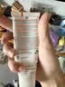 ELMEX艾美适含氟儿童牙膏0-3-6岁婴幼儿含氟防蛀固齿护龈50ml*2 实拍图