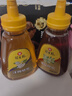 冠生园椴树/枣花/洋槐纯蜂蜜428g*3挤压瓶早餐冲饮老字号礼品送礼手提袋 实拍图